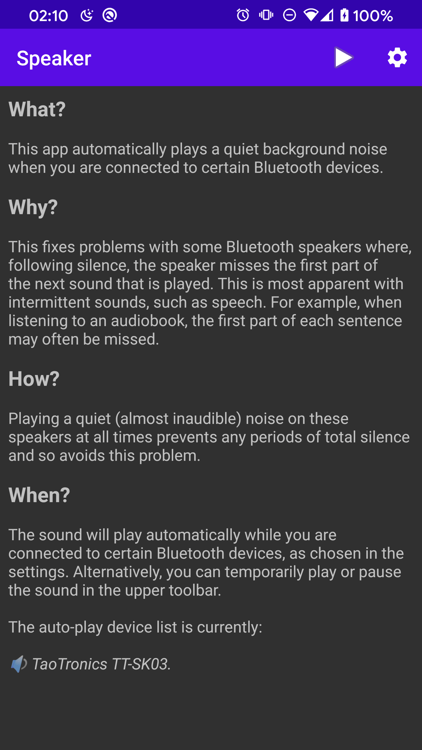 Скриншот 1 — Speaker