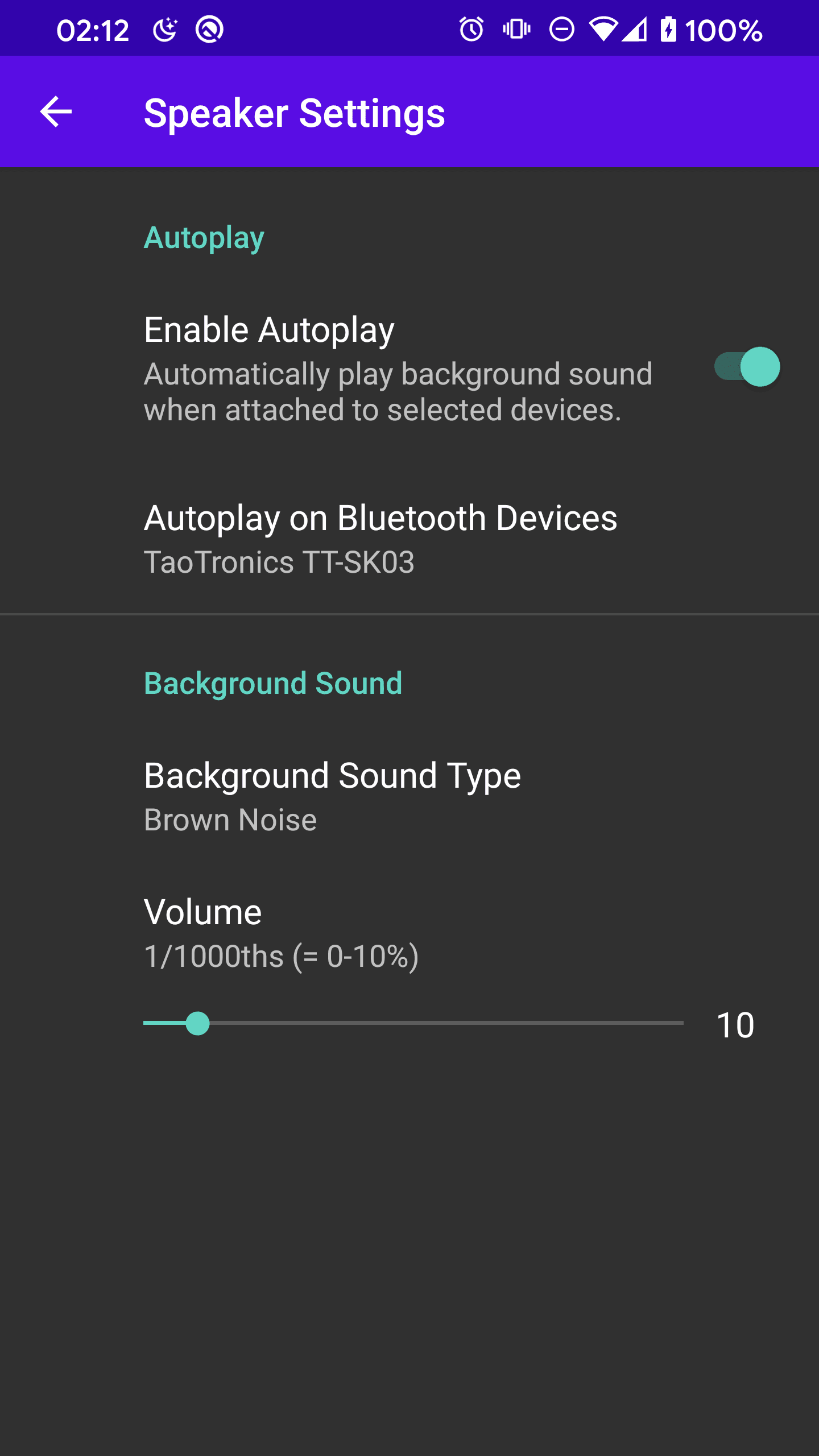 Скриншот 2 — Speaker