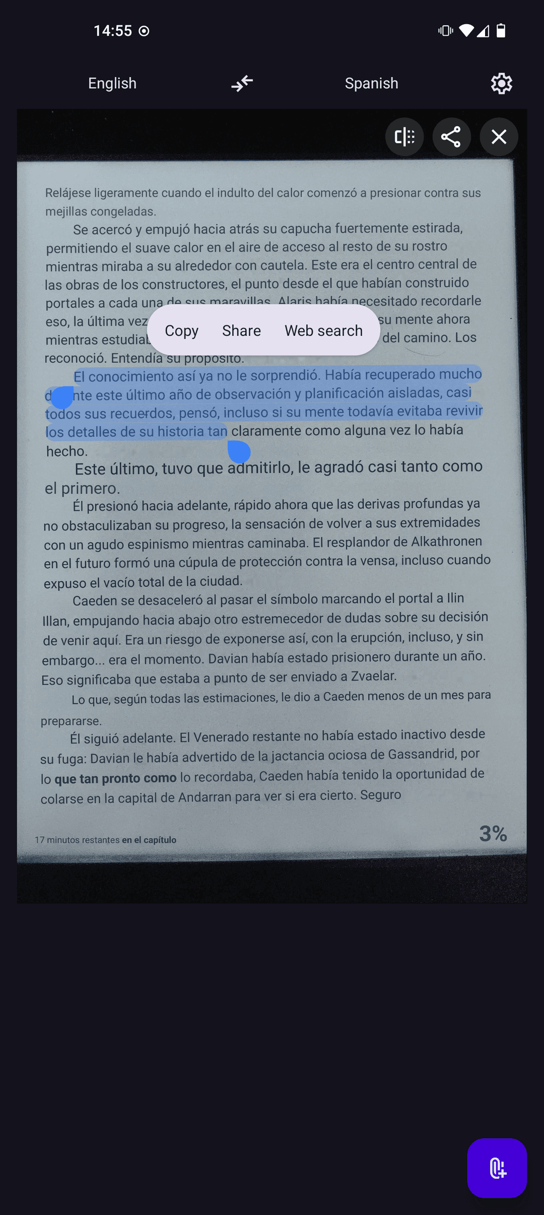 Скриншот 2 — Offline Translator