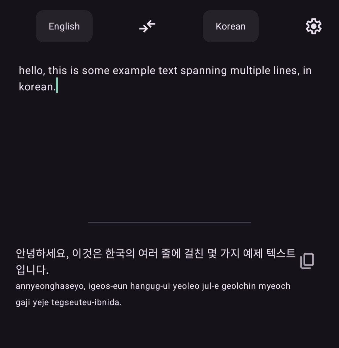 Скриншот 3 — Offline Translator
