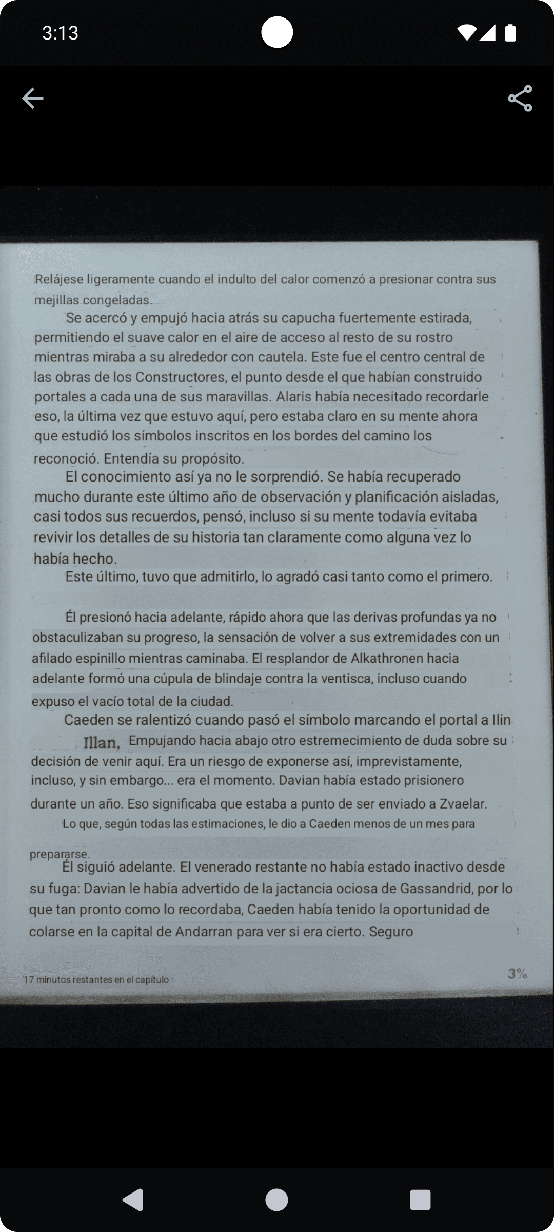 Скриншот 5 — Offline Translator