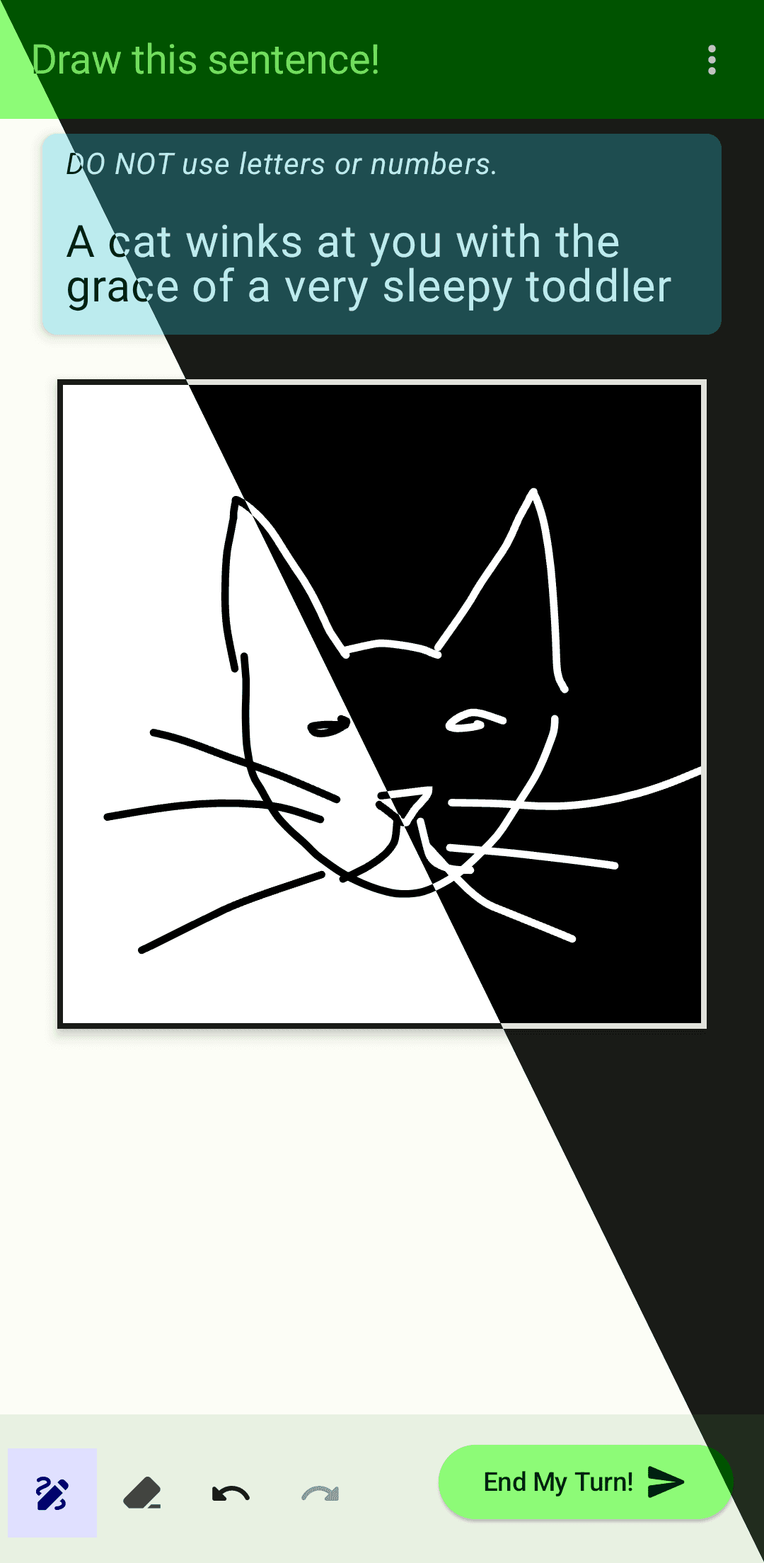 Скриншот 3 — Eat Poop You Cat