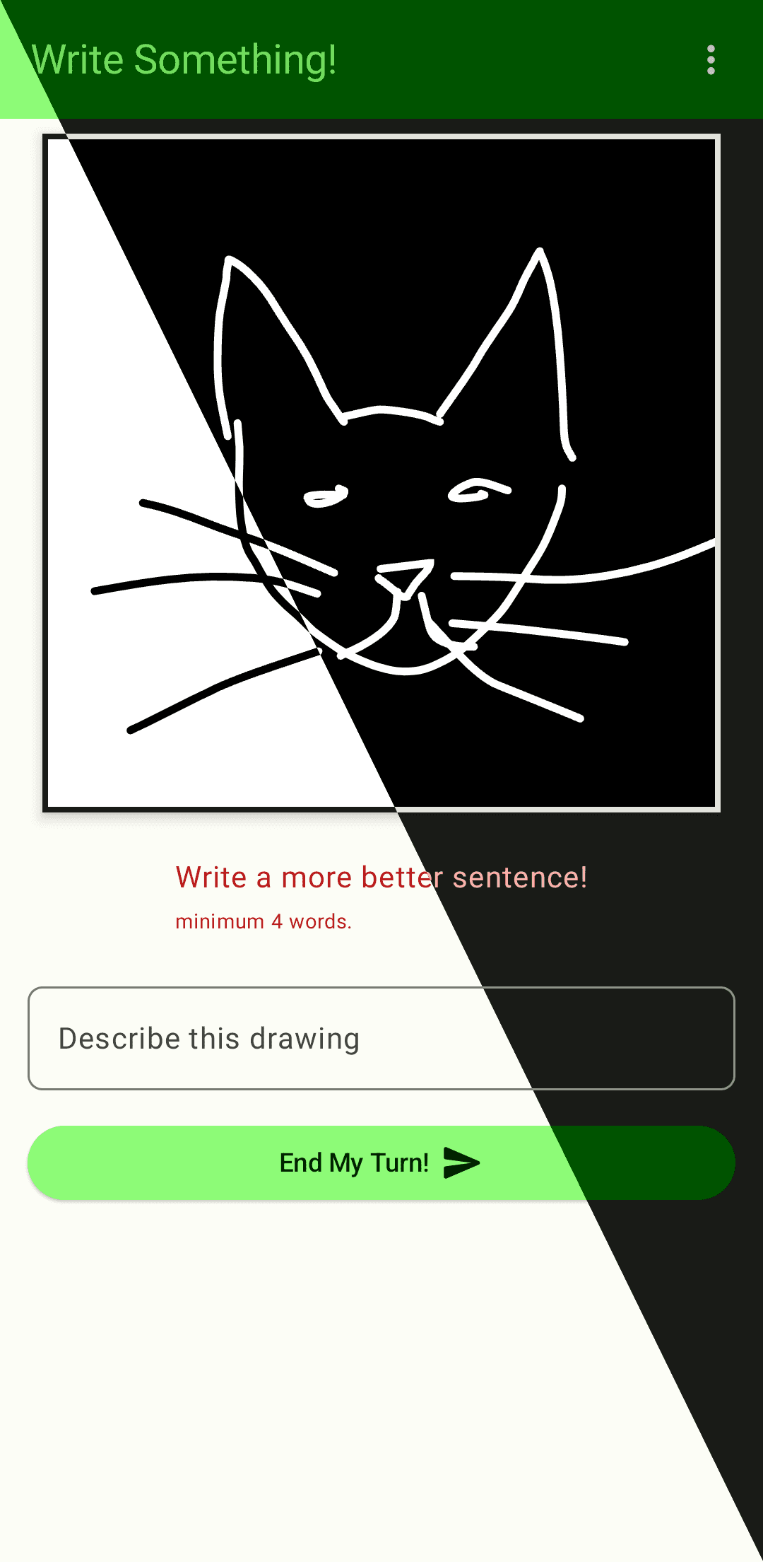 Скриншот 4 — Eat Poop You Cat
