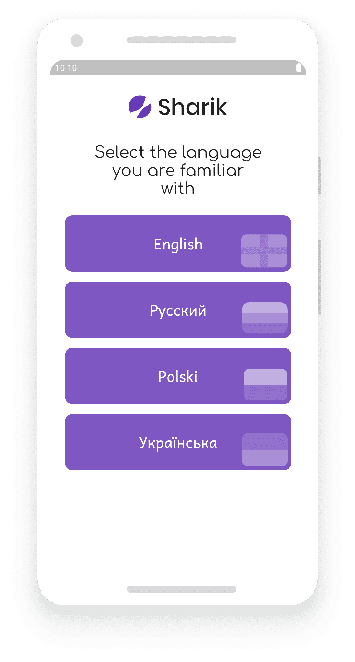 Скриншот 3 — Sharik - передача файлов через Wi-Fi