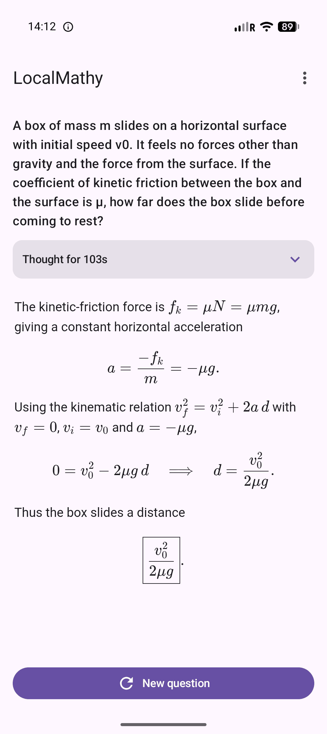 Скриншот 2 — LocalMathy