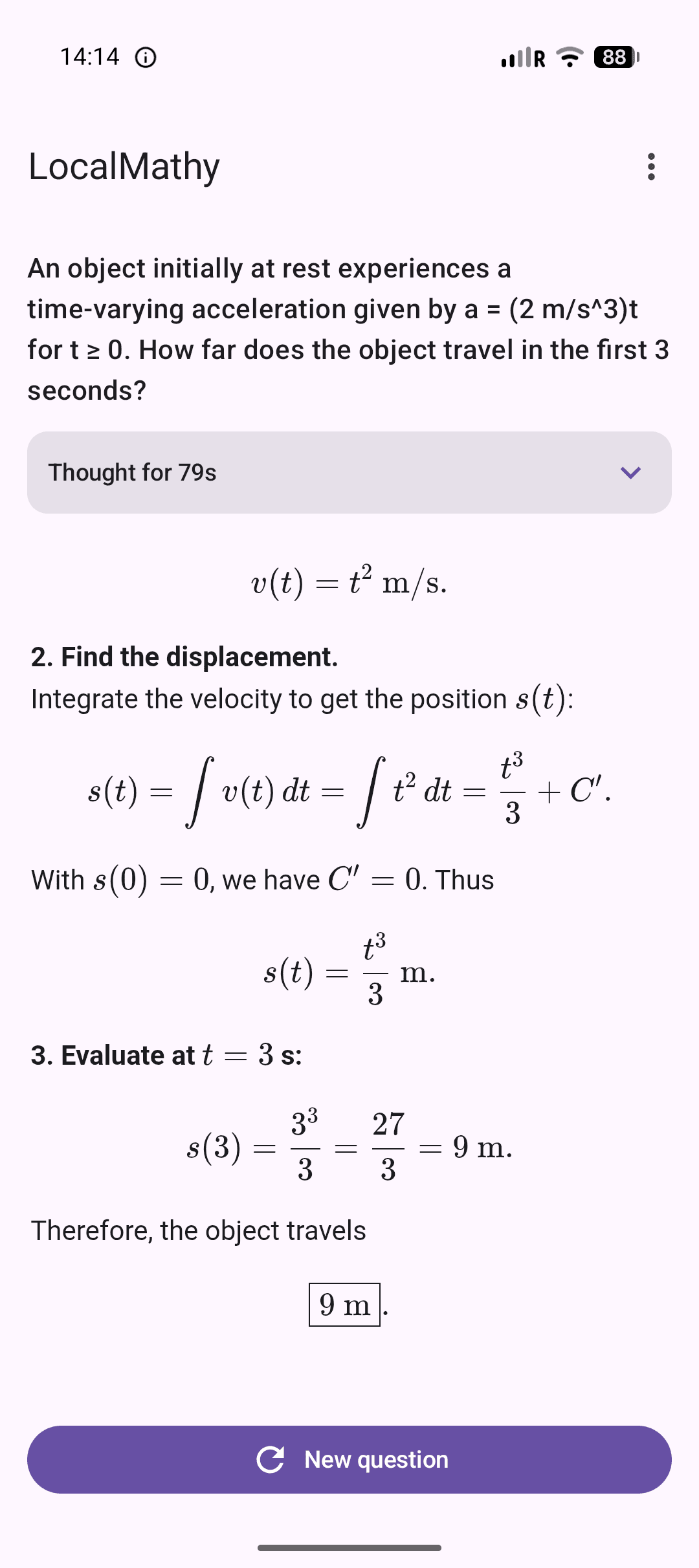 Скриншот 3 — LocalMathy