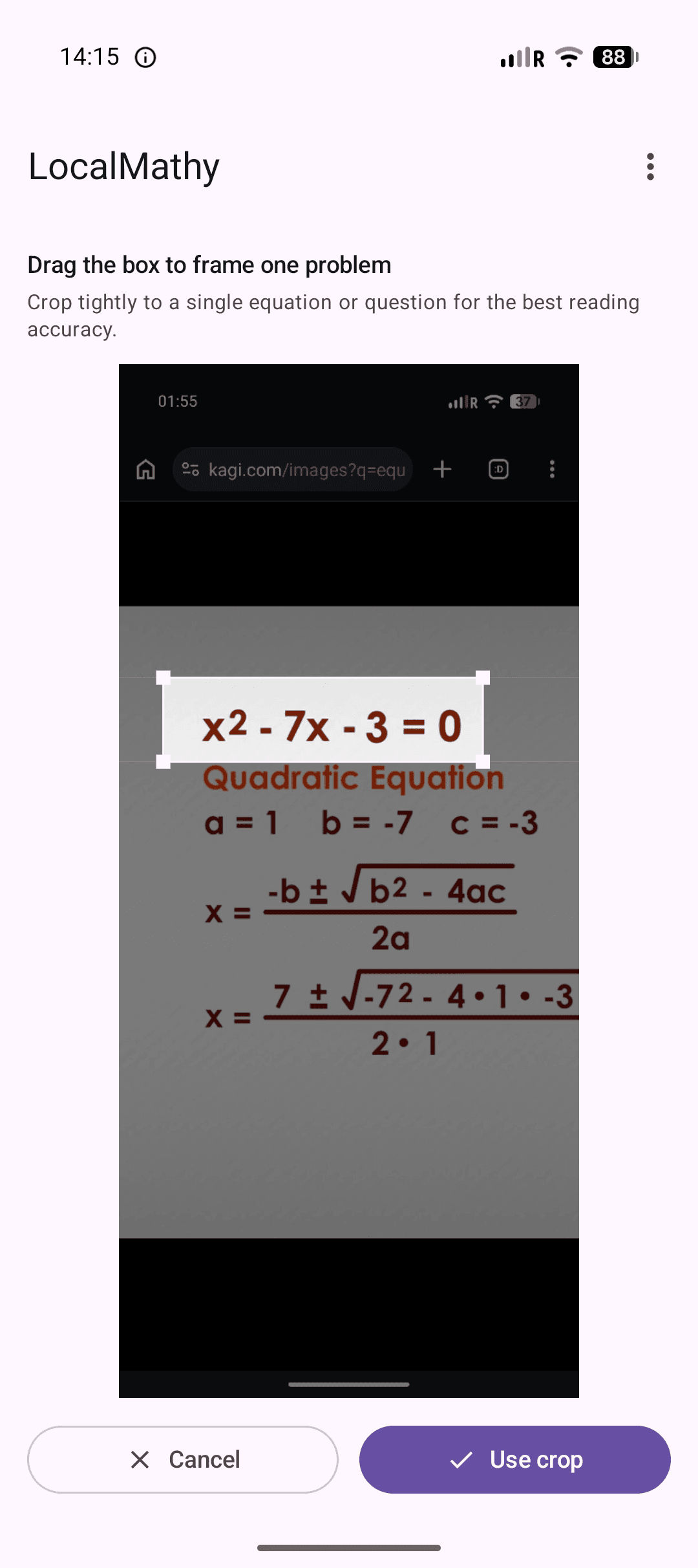 Скриншот 4 — LocalMathy