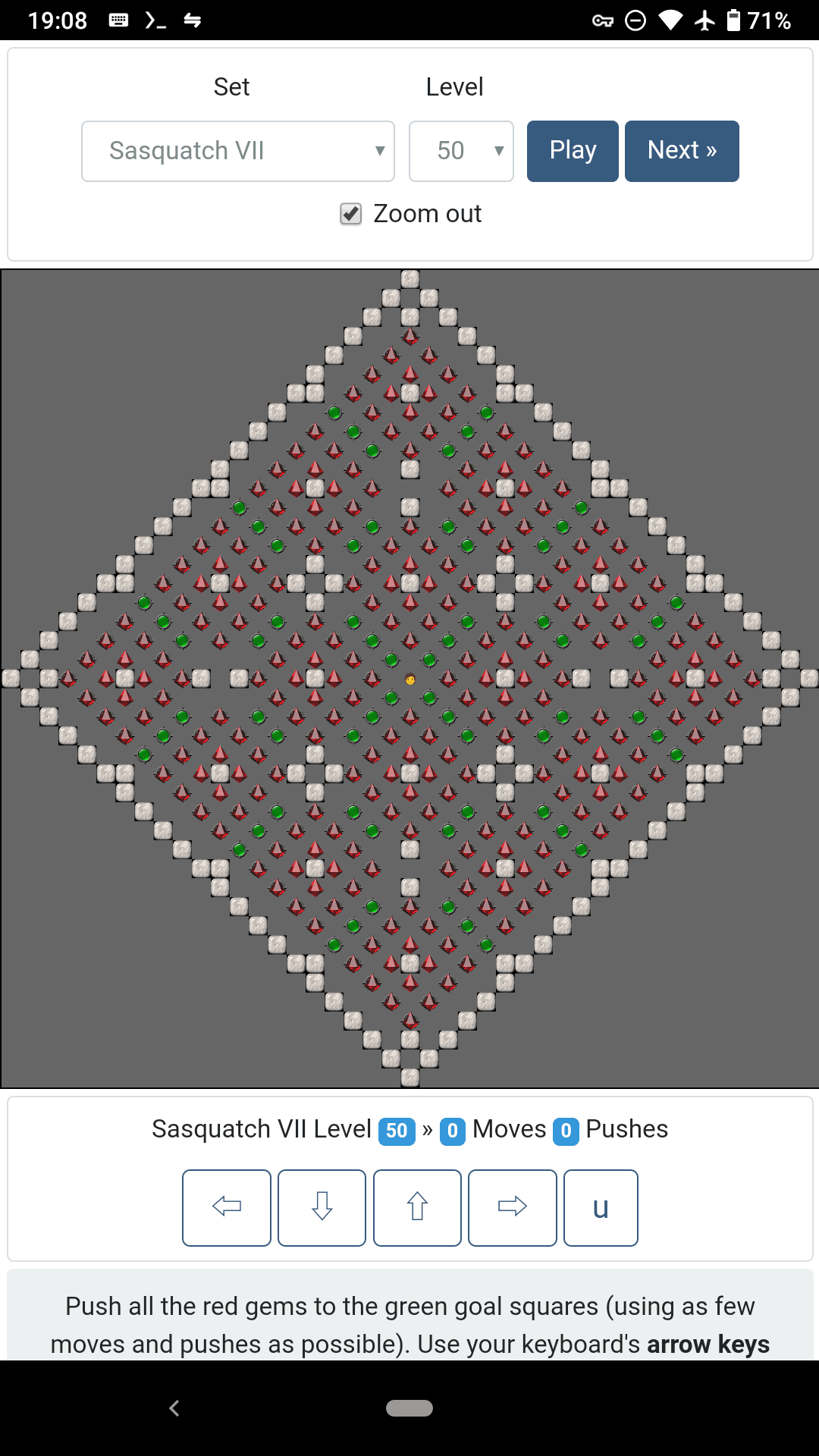Скриншот 2 — Sokoban(g)