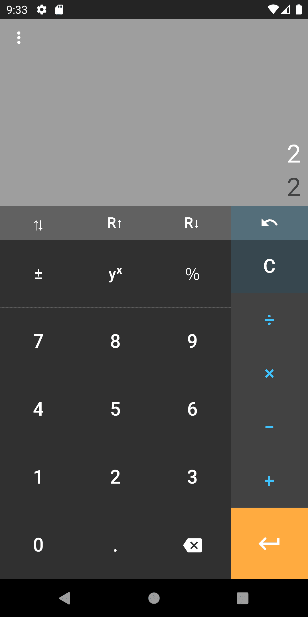 Скриншот 1 — RPNcalc