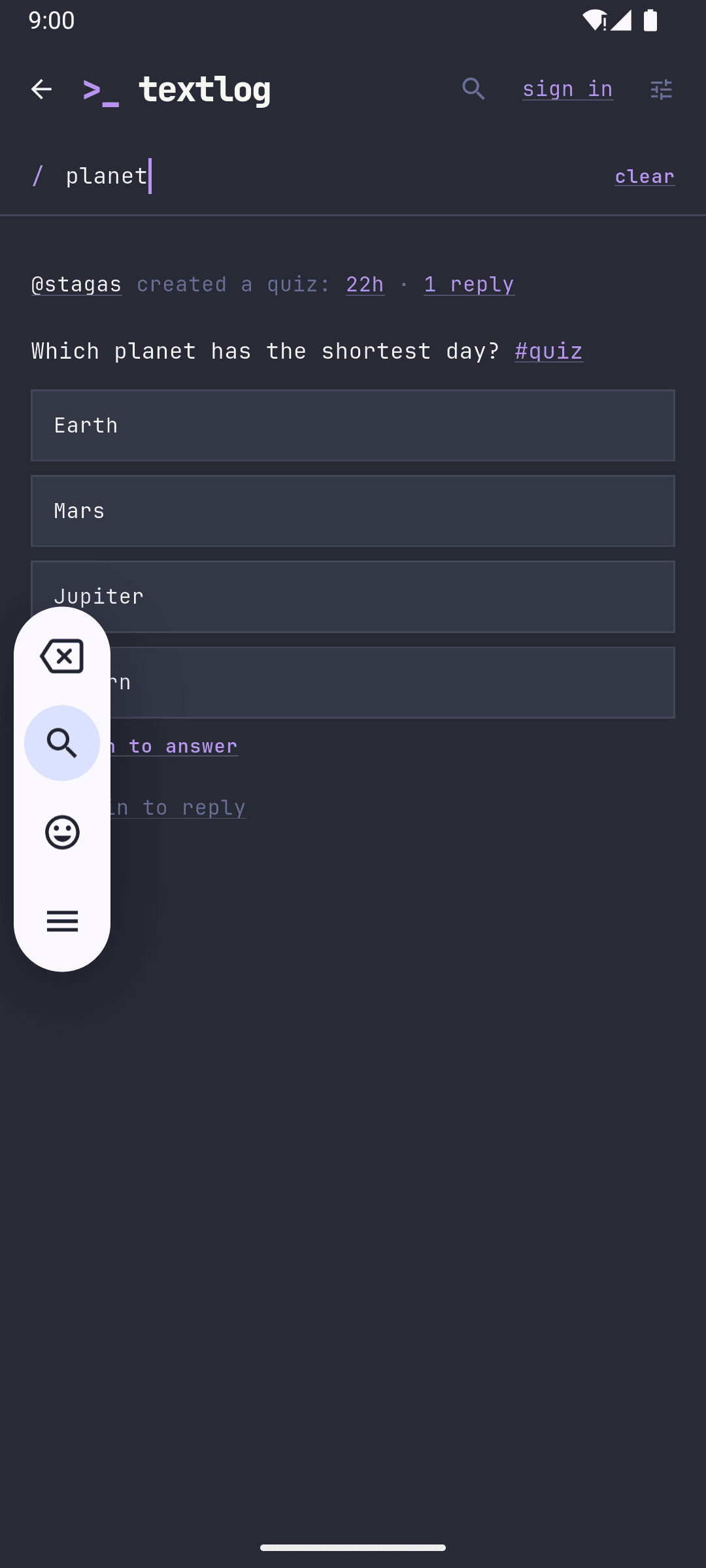 Скриншот 3 — textlog