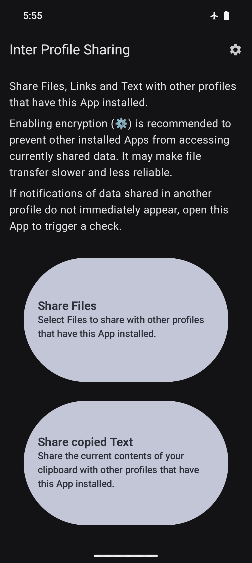 Скриншот 2 — Inter Profile Sharing