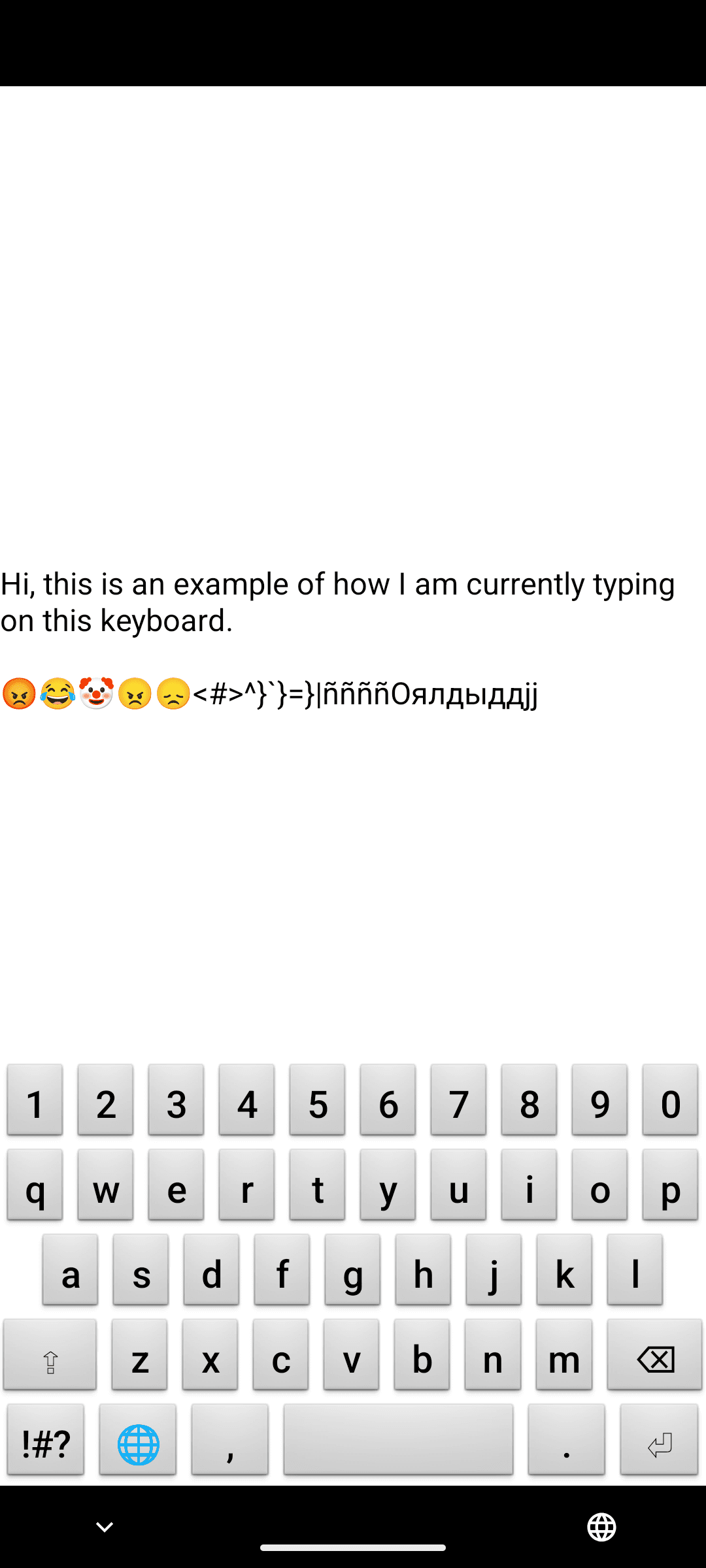 Скриншот 2 — DuressKeyboardLite