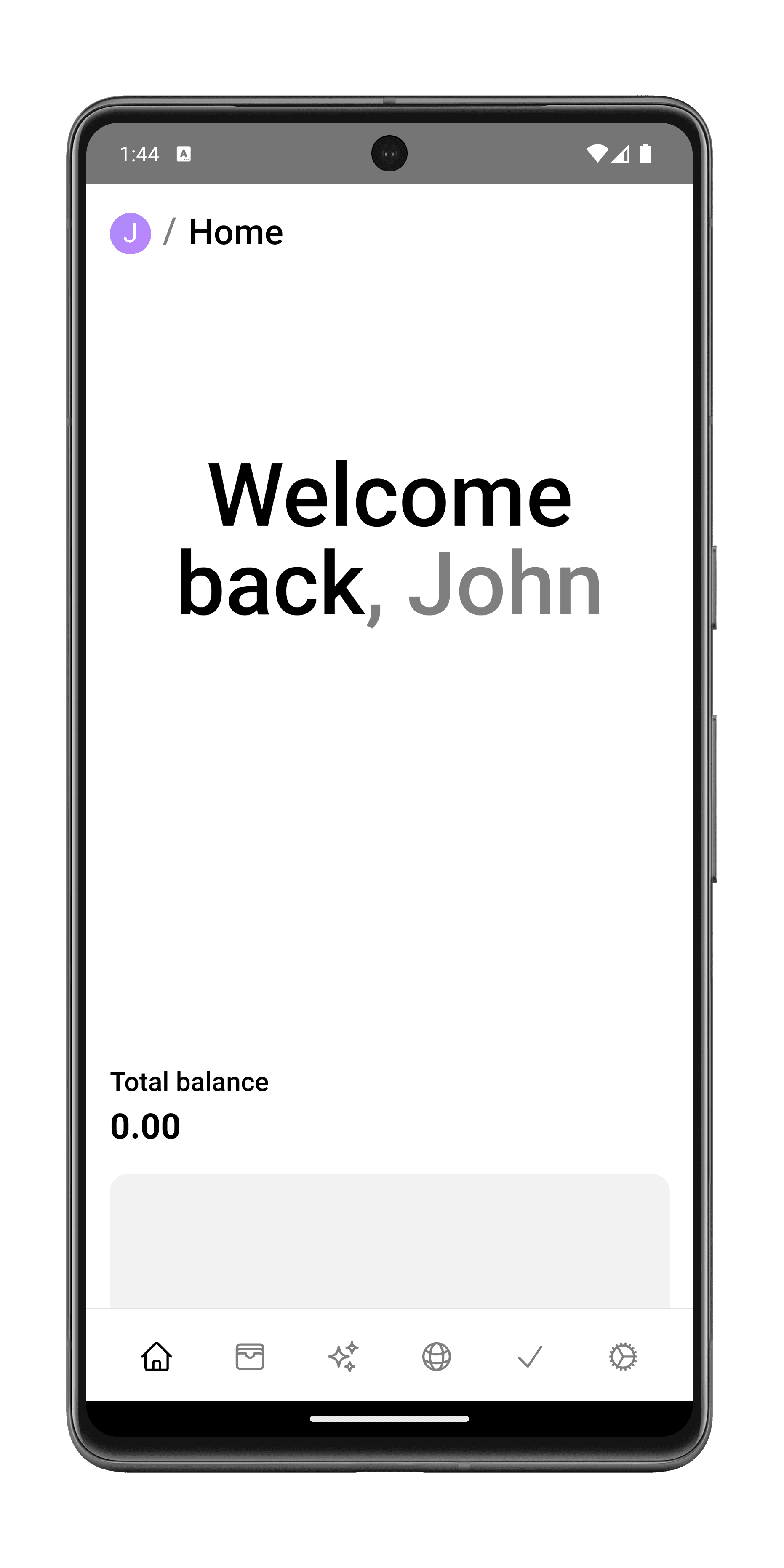 Скриншот 1 — Brume Wallet