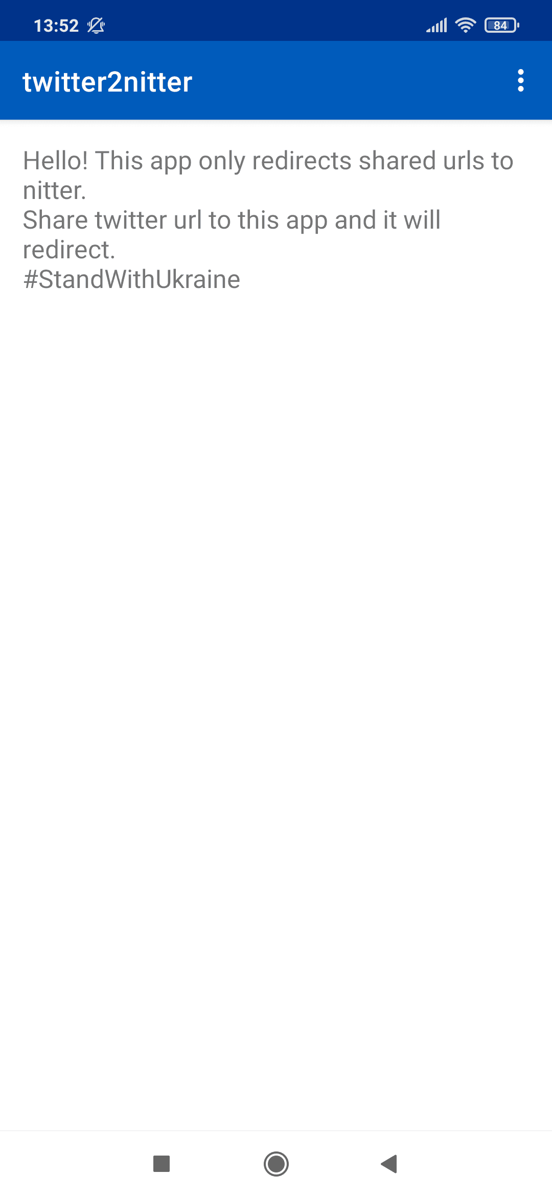 Скриншот 1 — twitter2nitter