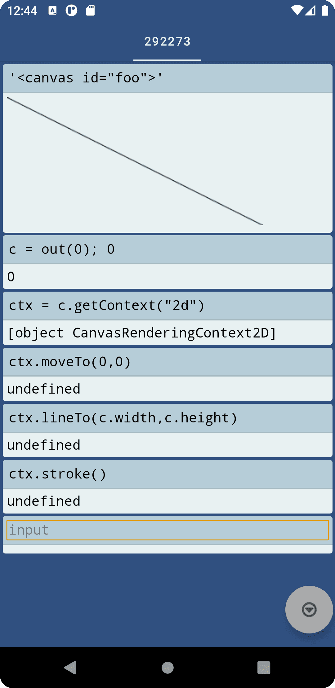 Скриншот 1 — JSlab