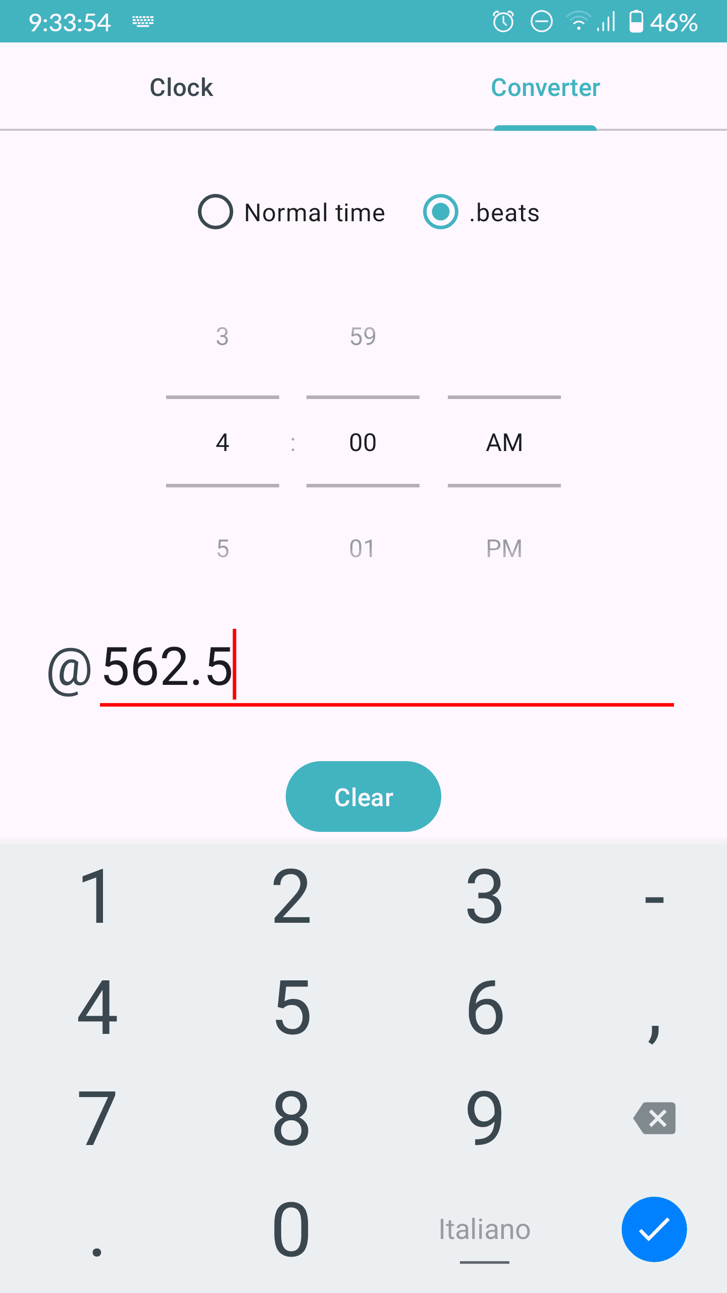 Скриншот 3 — Swatch .beat clock