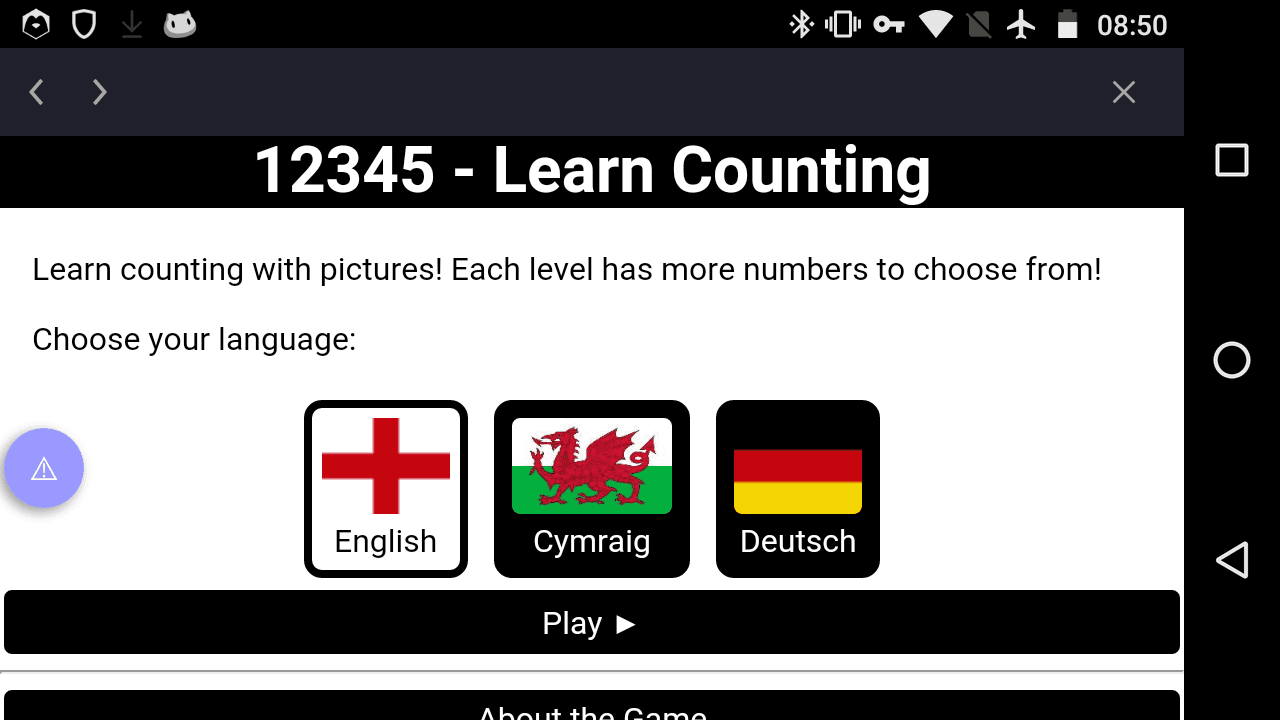 Скриншот 1 — 12345 - Learn Counting