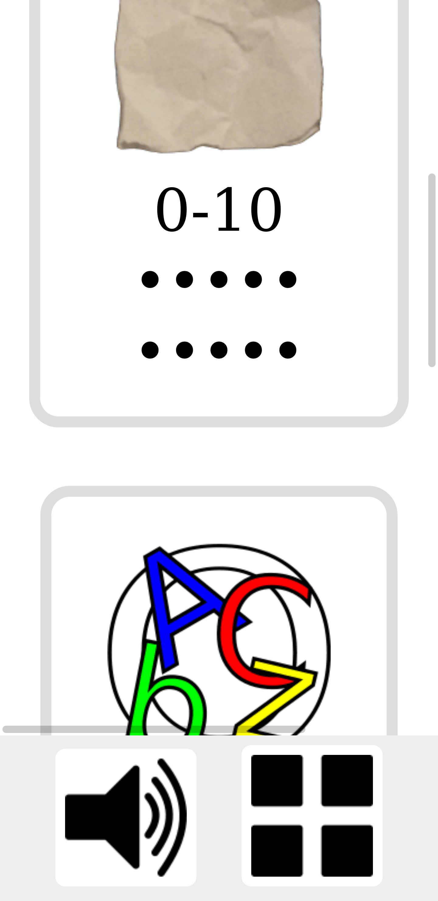 Скриншот 3 — Learning Memory