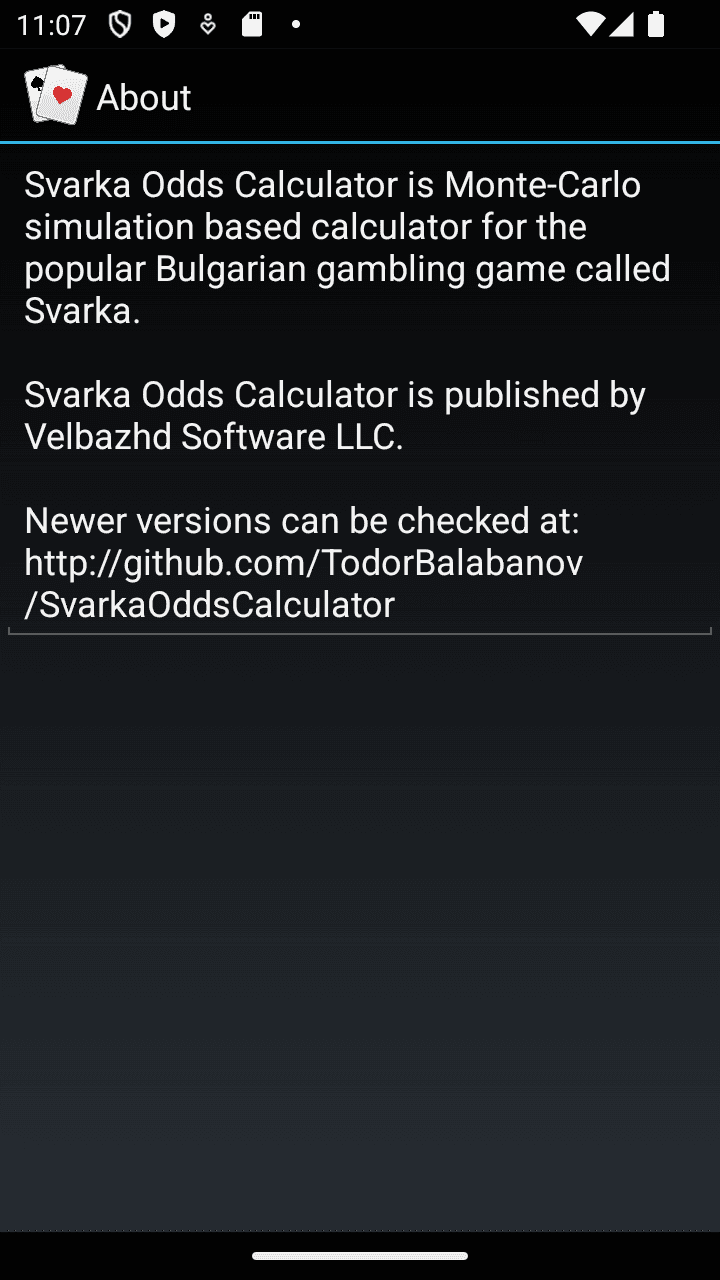 Скриншот 2 — Svarka Odds Calculator