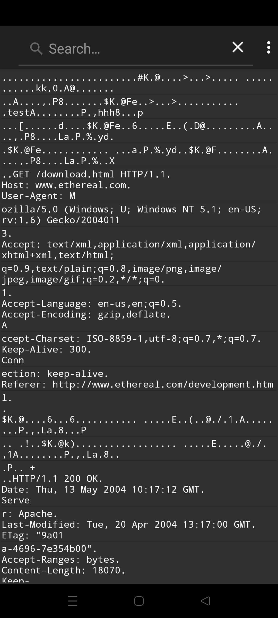 Скриншот 2 — HexViewer