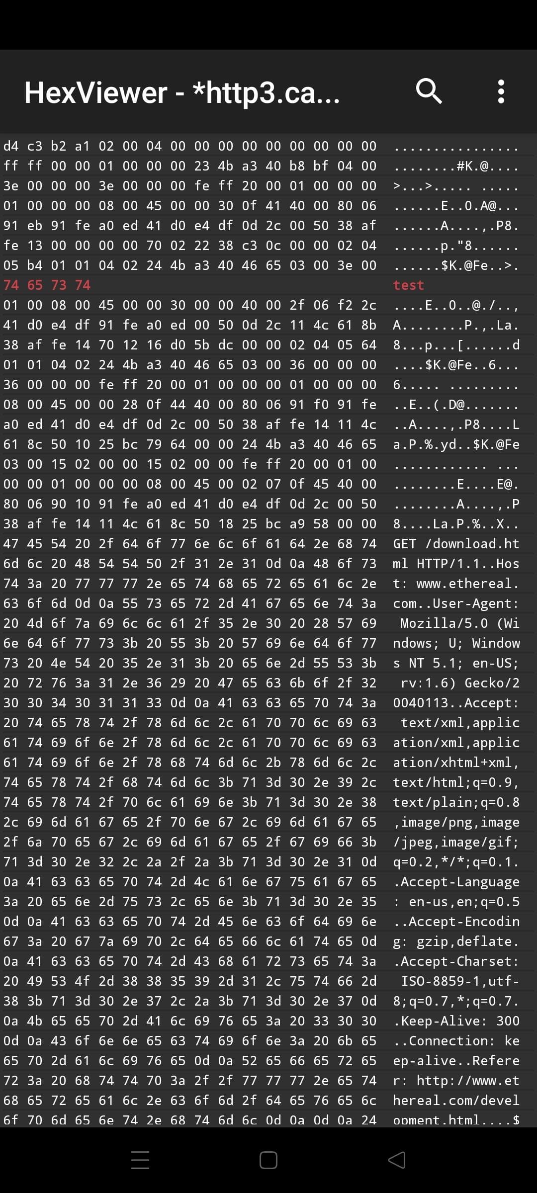 Скриншот 5 — HexViewer