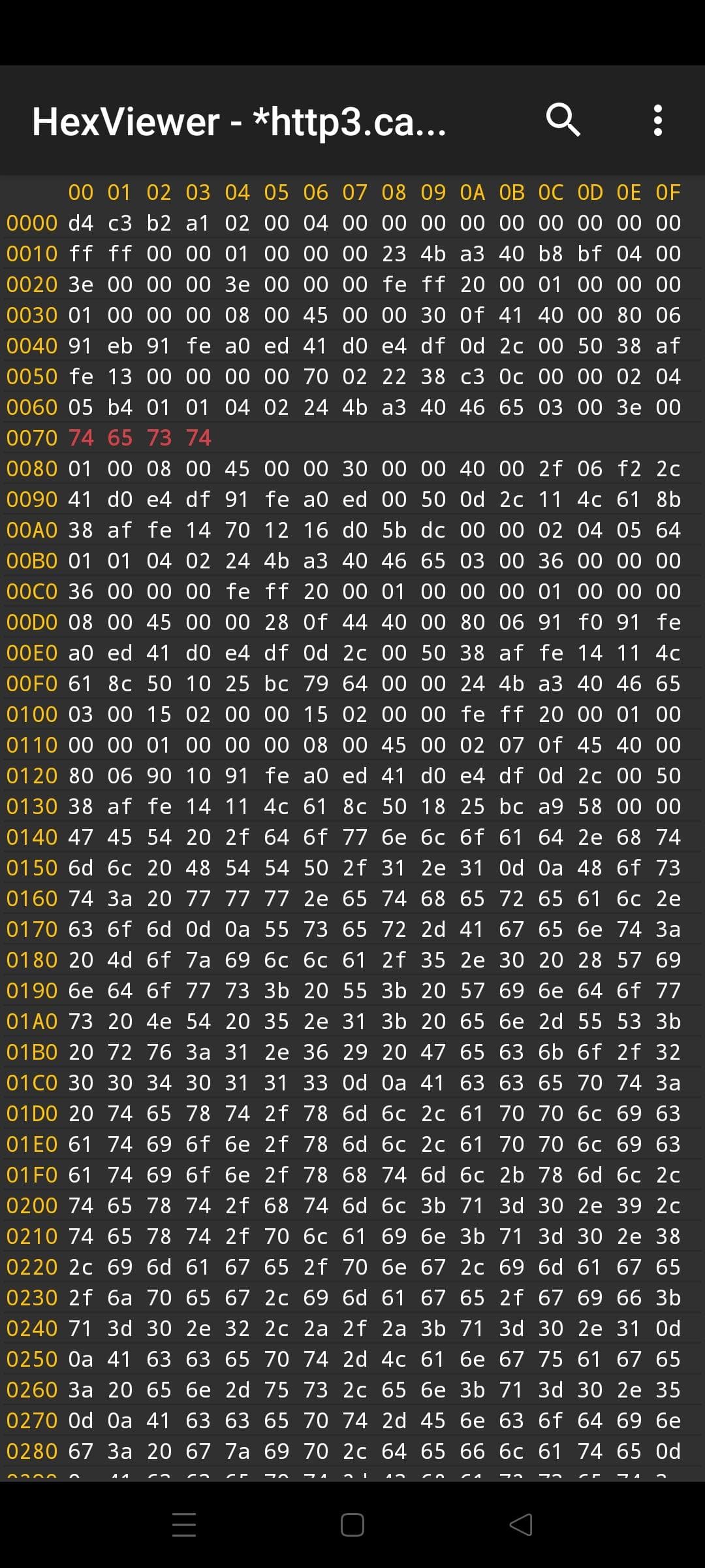 Скриншот 6 — HexViewer