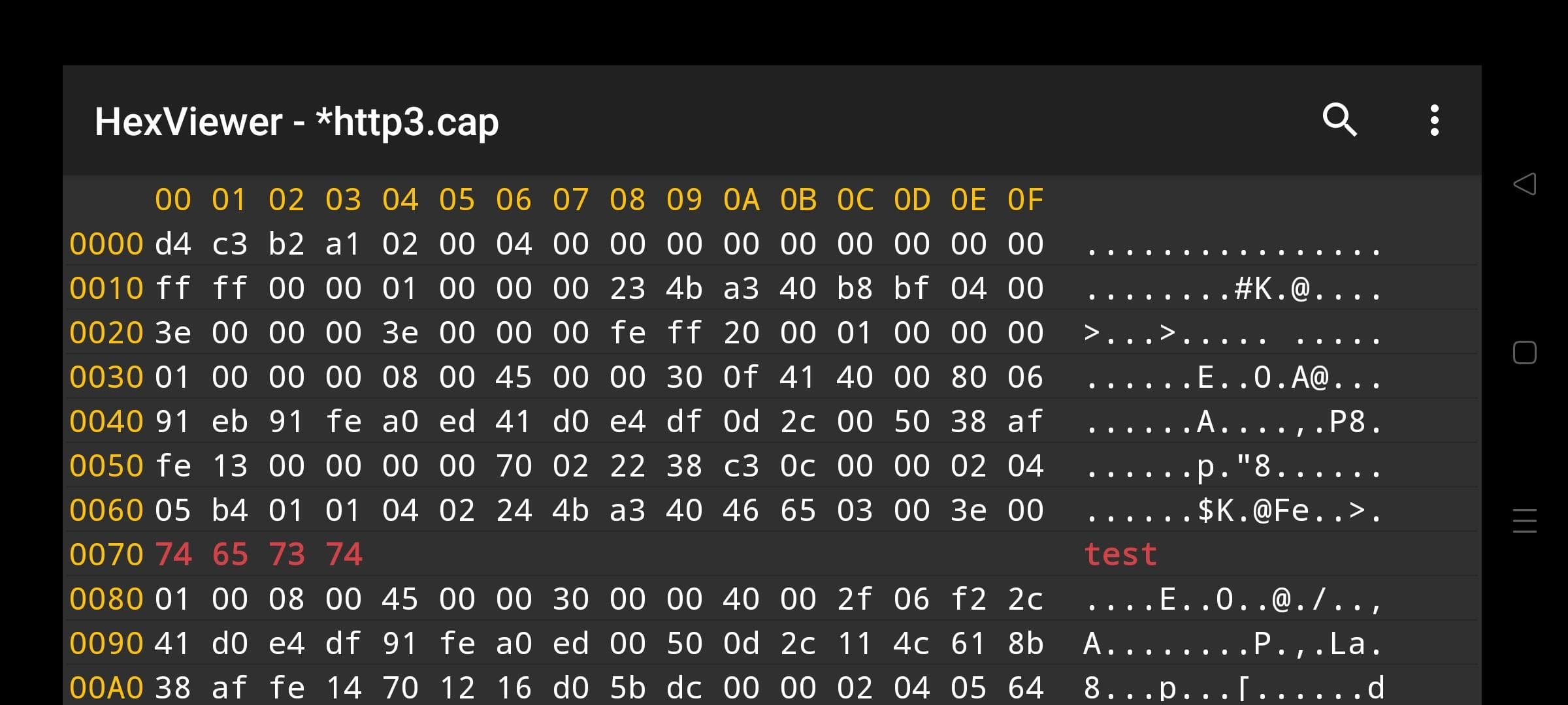 Скриншот 7 — HexViewer