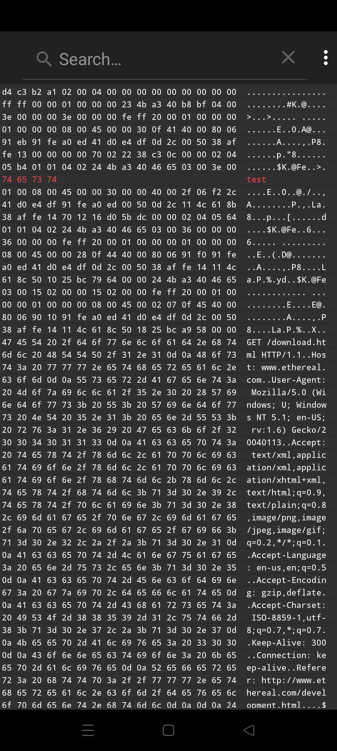 Скриншот 8 — HexViewer