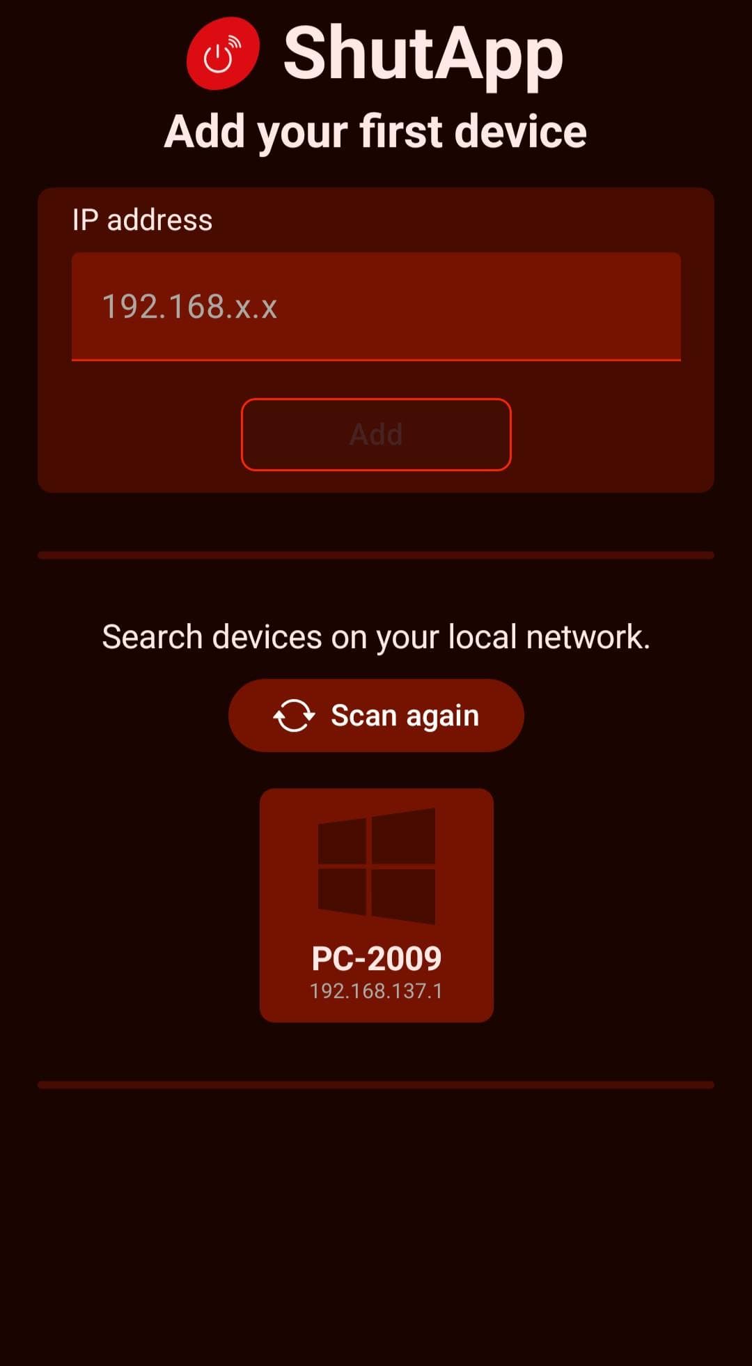 Скриншот 2 — ShutApp