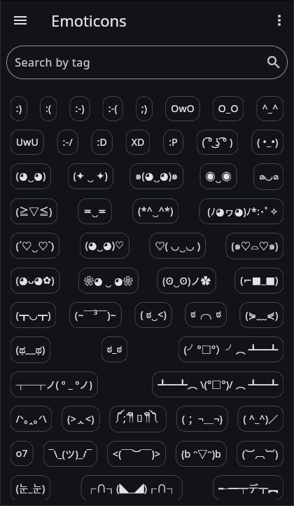 Скриншот 1 — Emotic