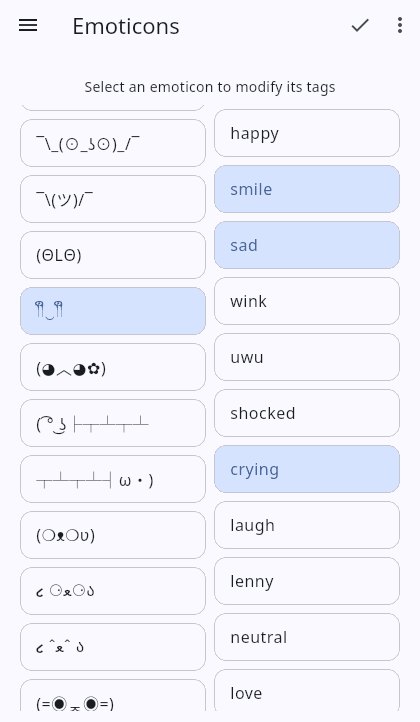 Скриншот 4 — Emotic