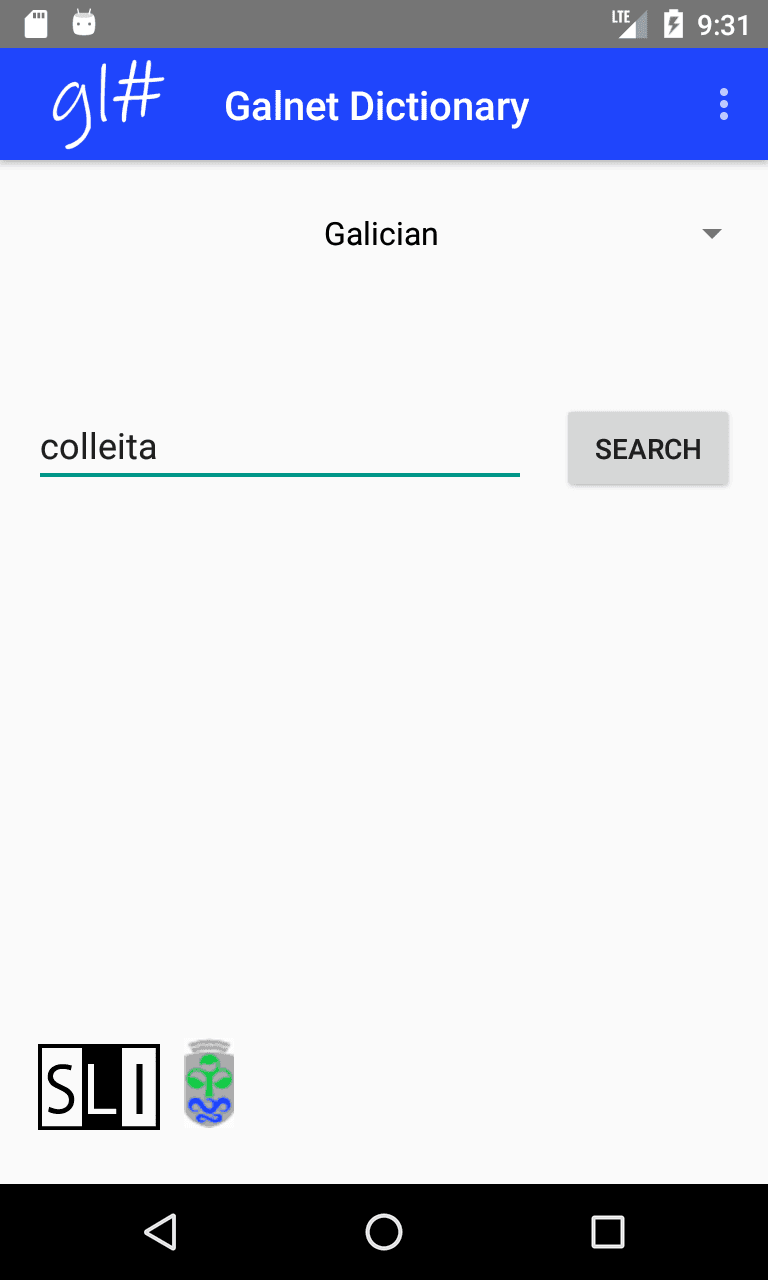 Скриншот 2 — Galnet Dictionary
