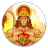Иконка приложения Hanuman Chalisa