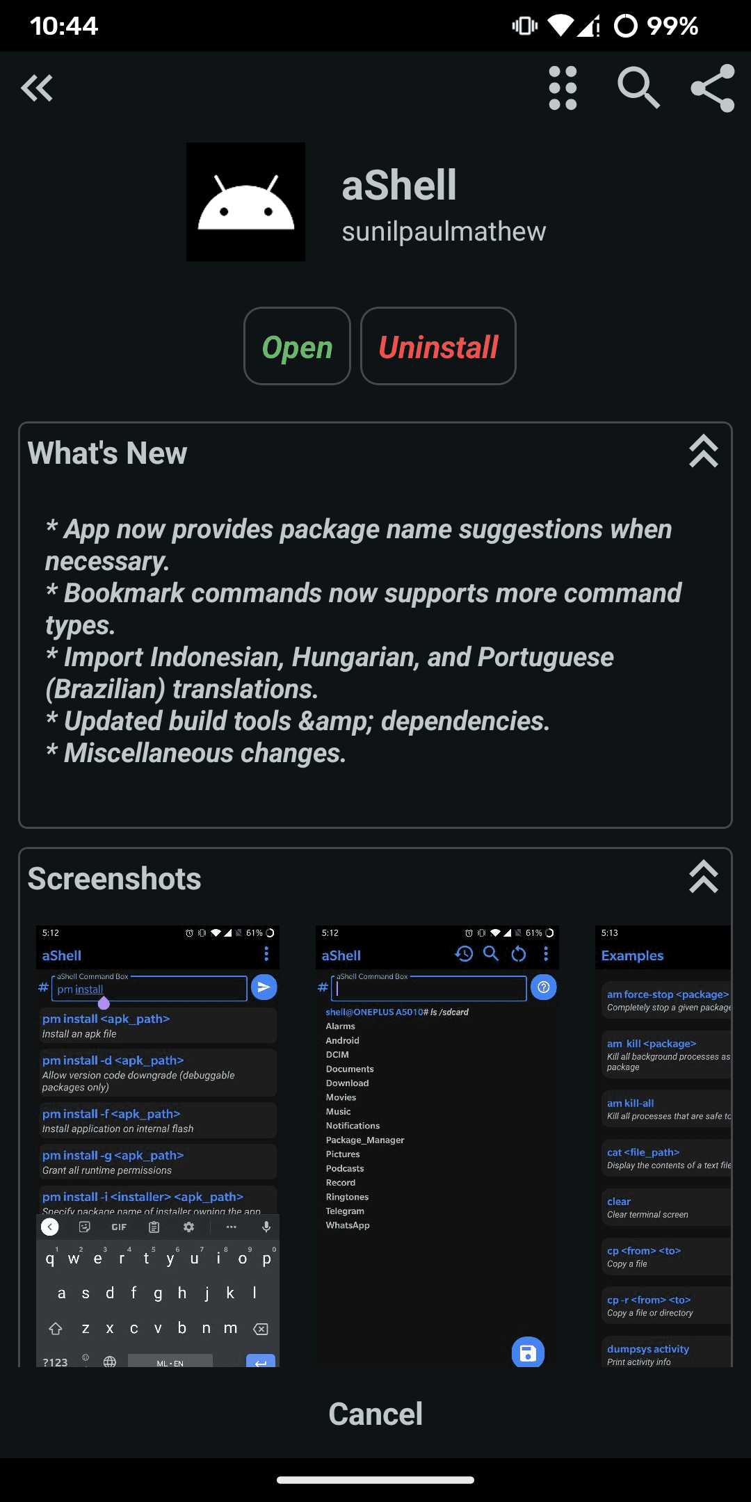 Скриншот 6 — IzzyOnDroid (unofficial)