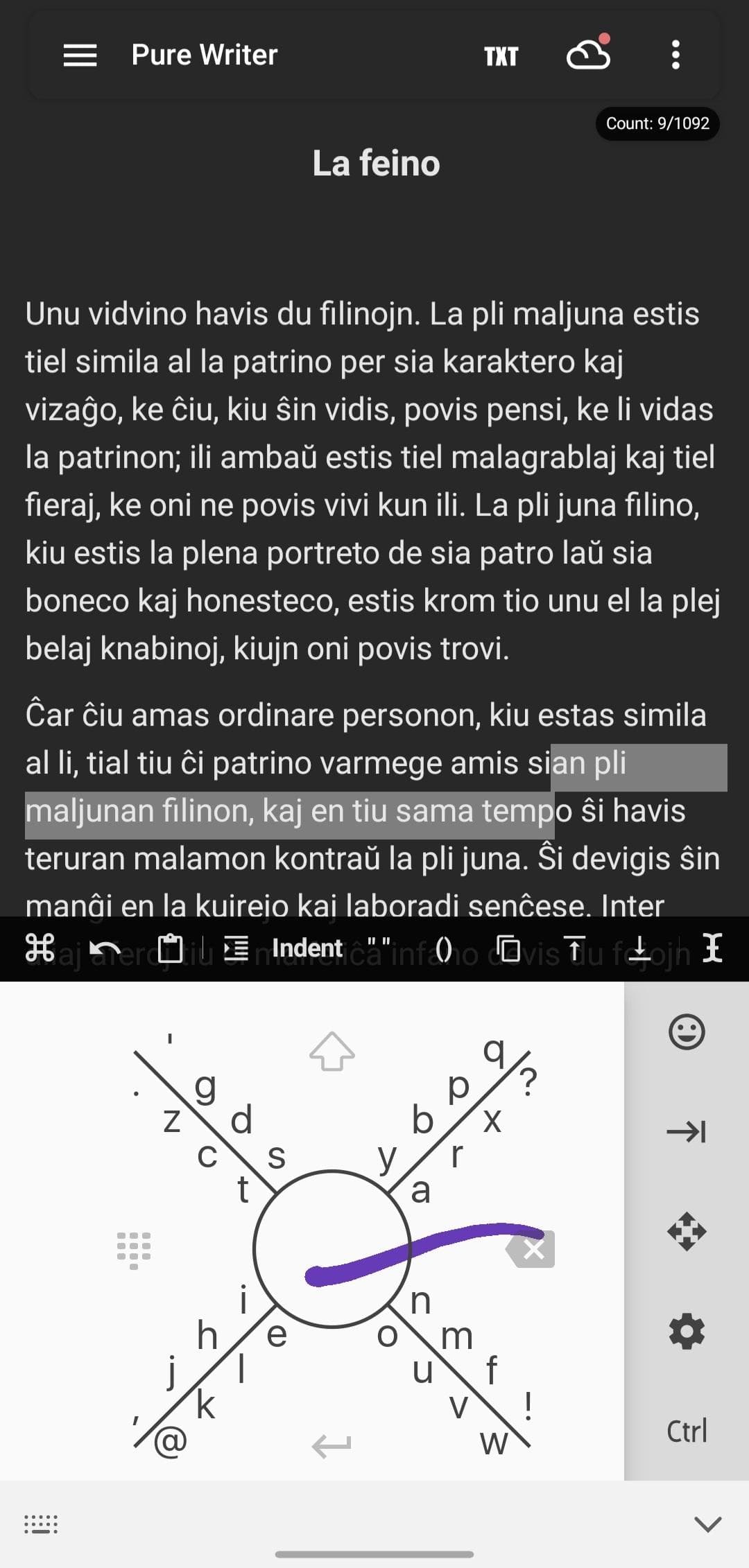 Скриншот 4 — 8Vim Keyboard