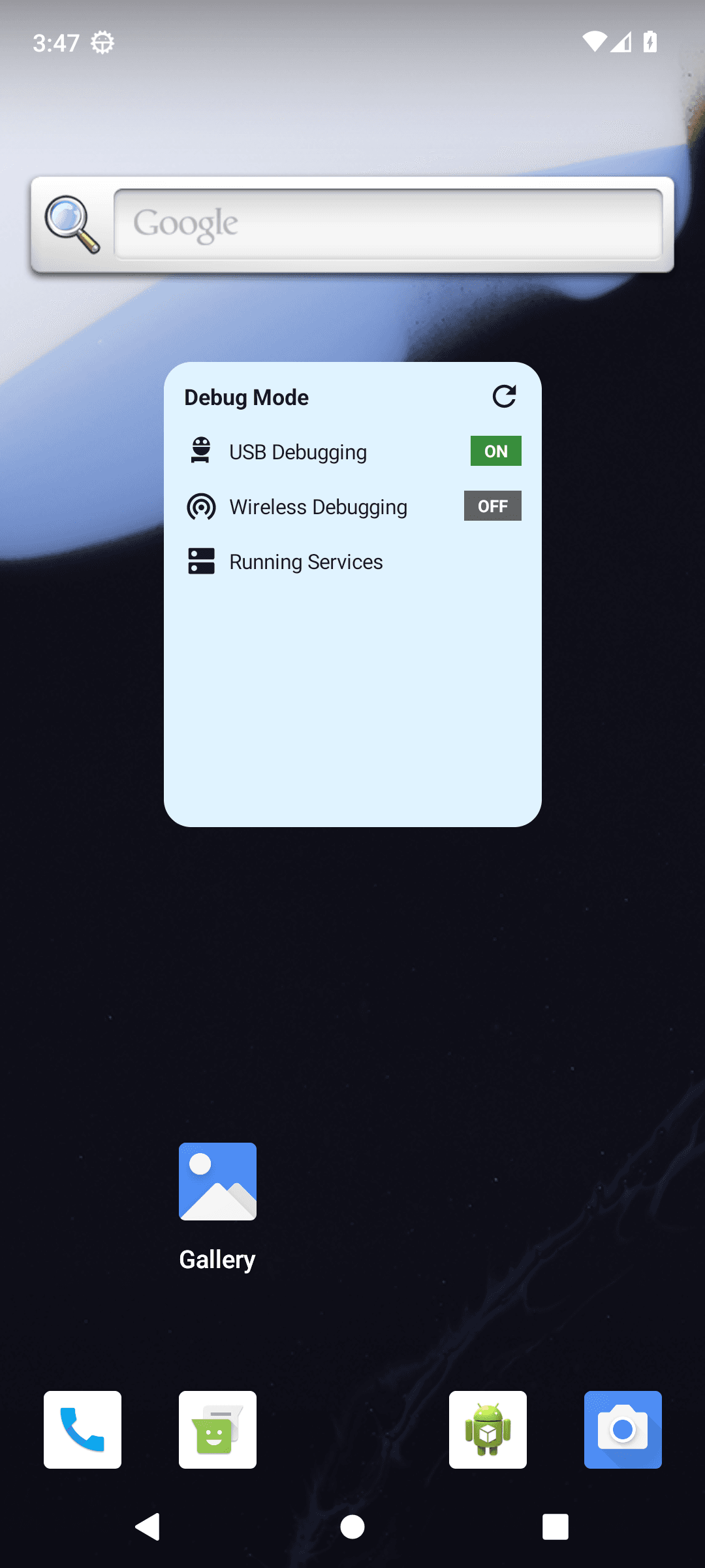 Скриншот 1 — Debug Mode Widget
