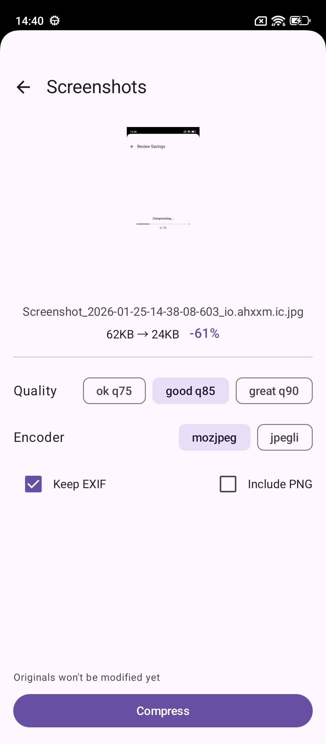 Скриншот 1 — Image Compressor