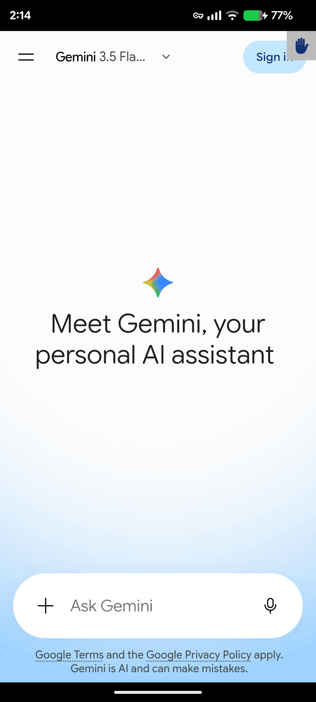 Скриншот 2 — geminiAssist
