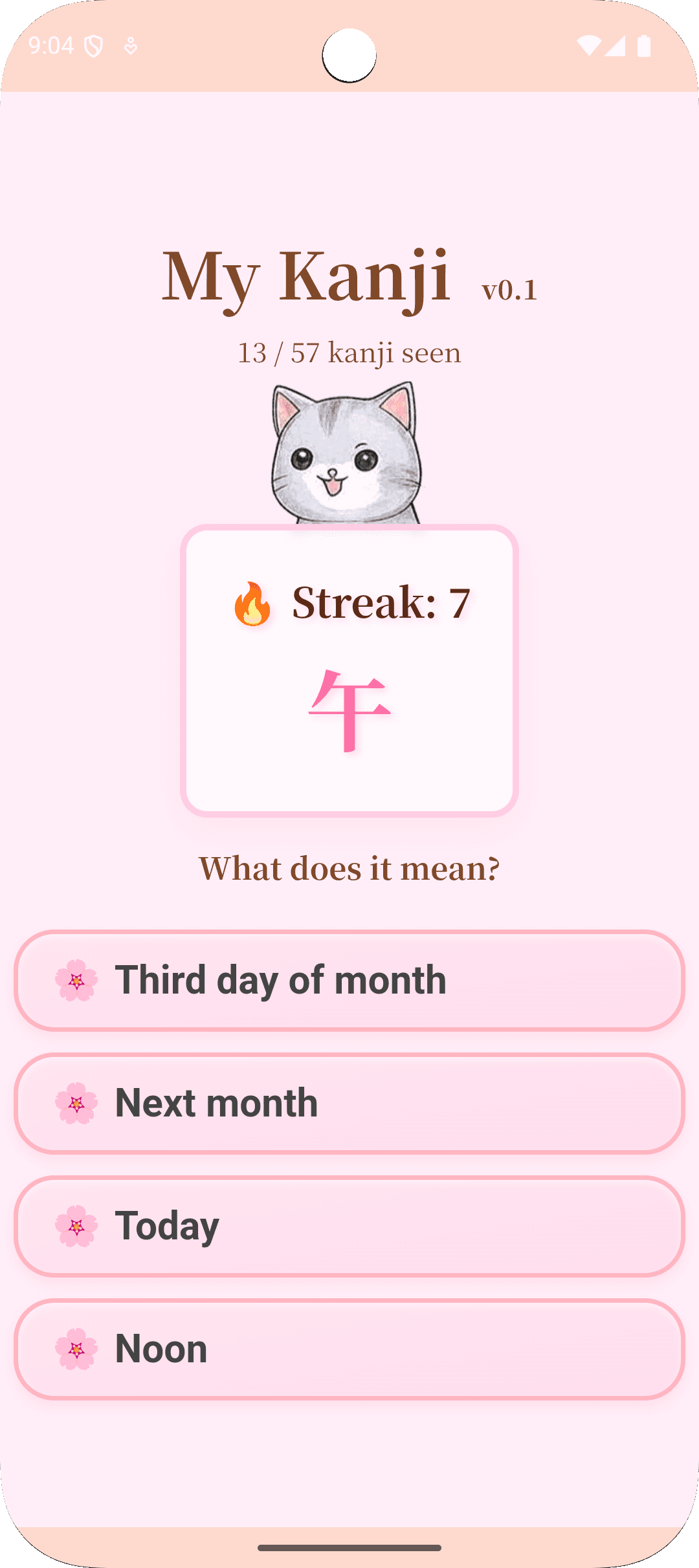 Скриншот 1 — MyKanji