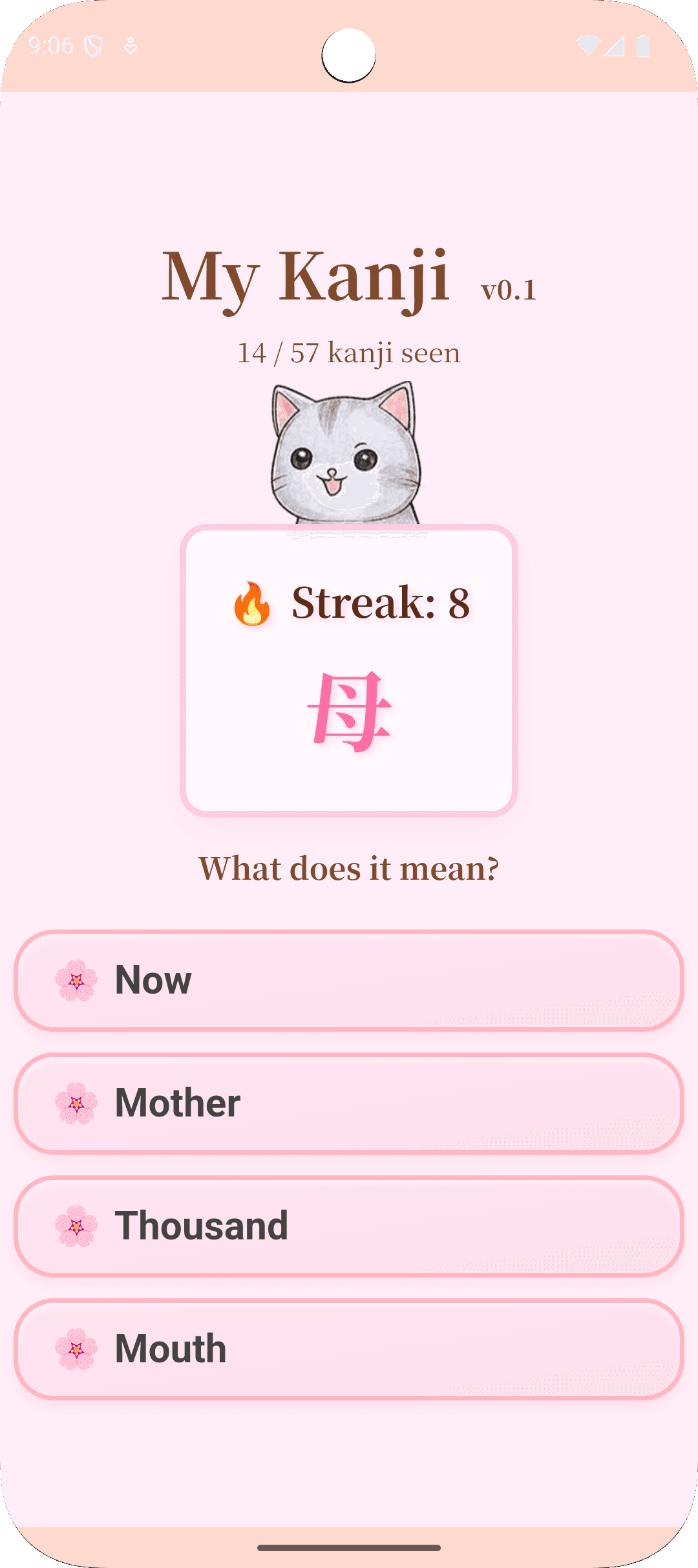 Скриншот 2 — MyKanji