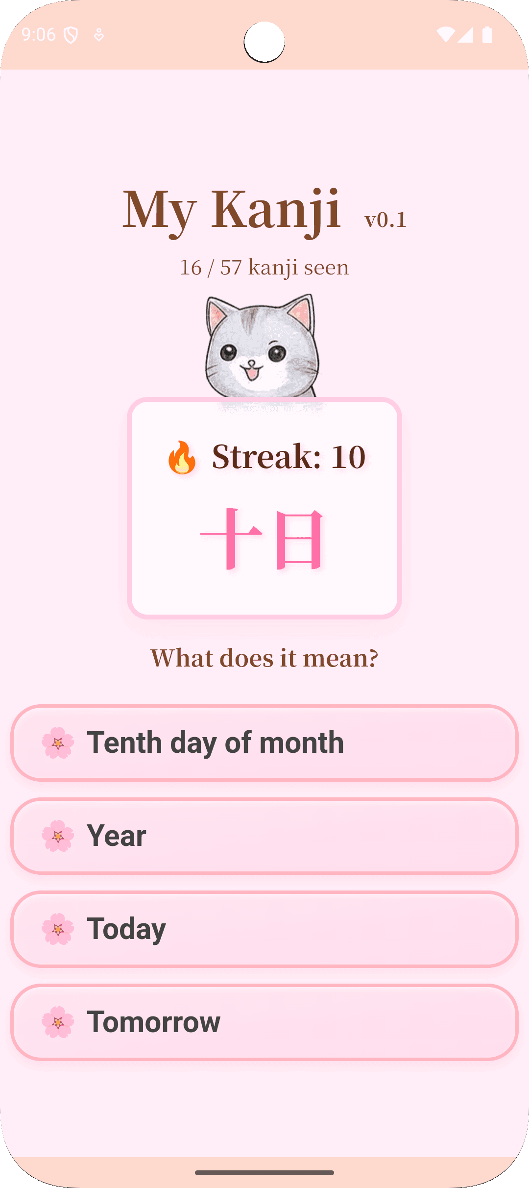 Скриншот 3 — MyKanji