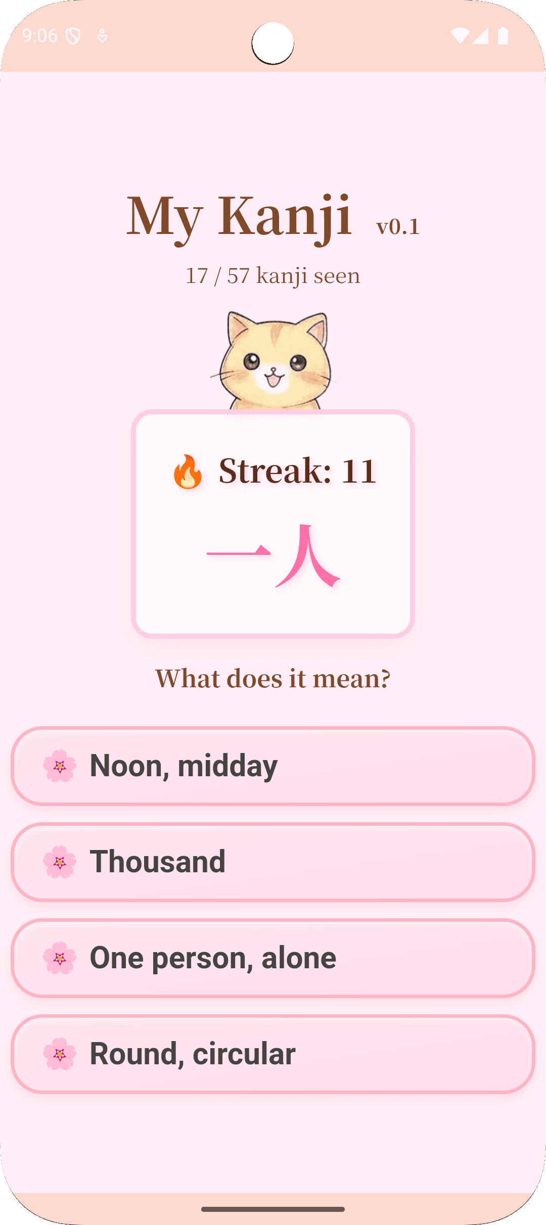 Скриншот 5 — MyKanji