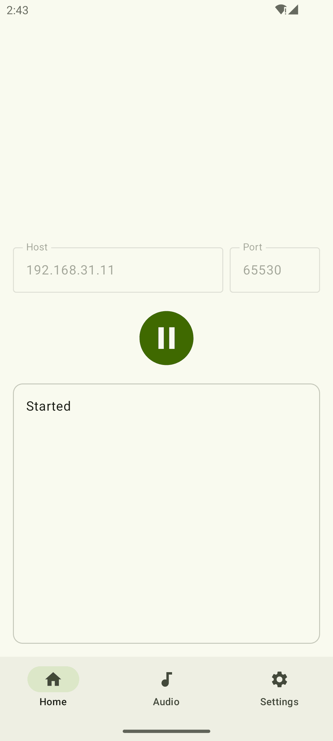 Скриншот 2 — Audio Share