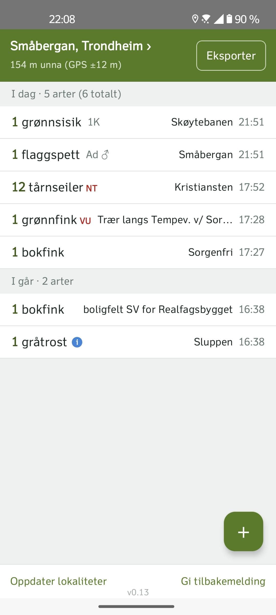 Скриншот 1 — Feltbok