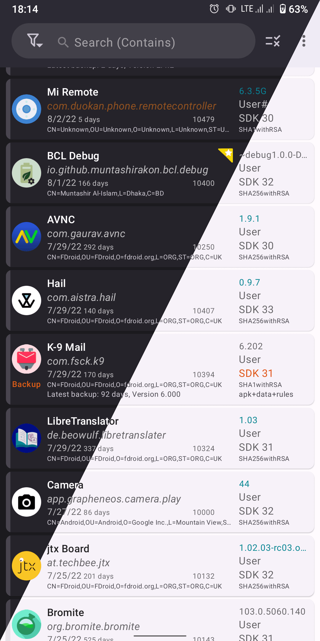 Скриншот 1 — App Manager
