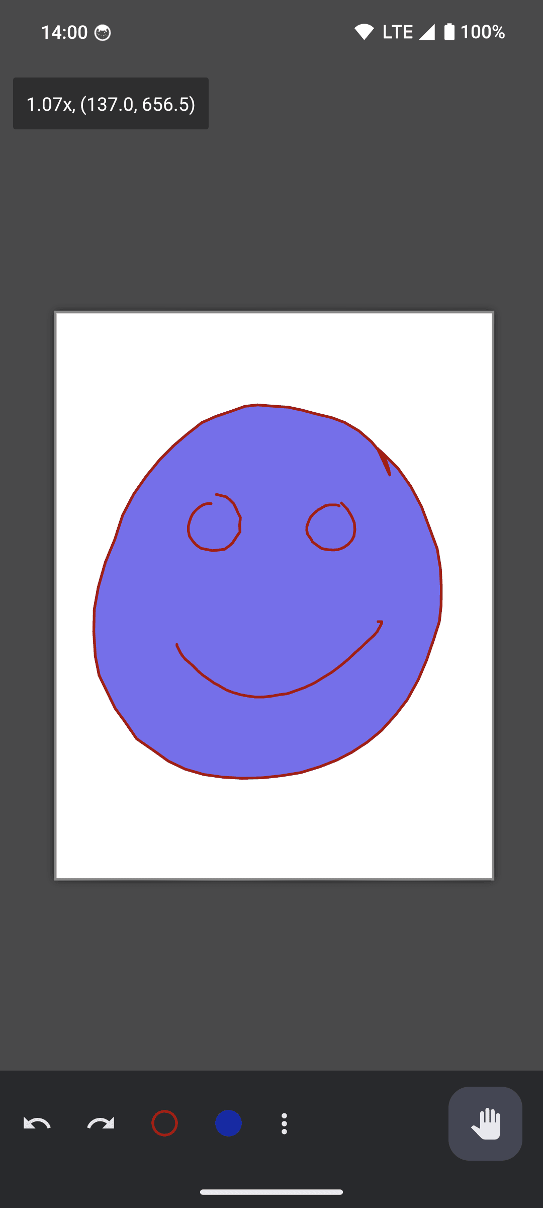 Скриншот 2 — FreePaint