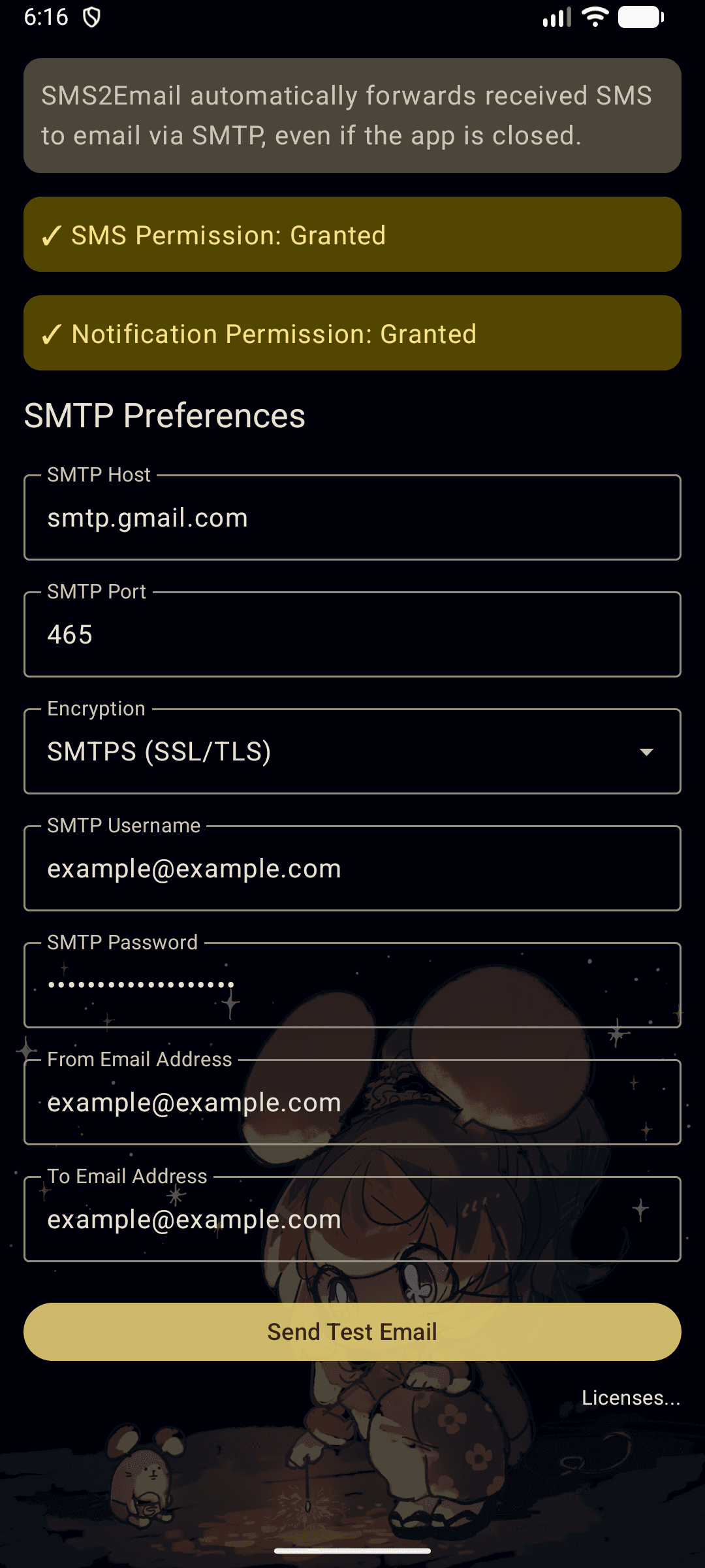 Скриншот 1 — SMS2Email