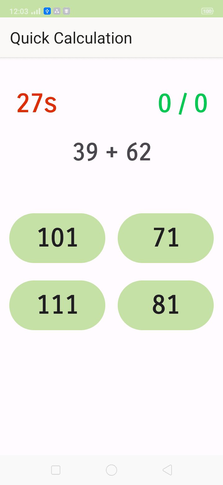 Скриншот 2 — Quick Calculation