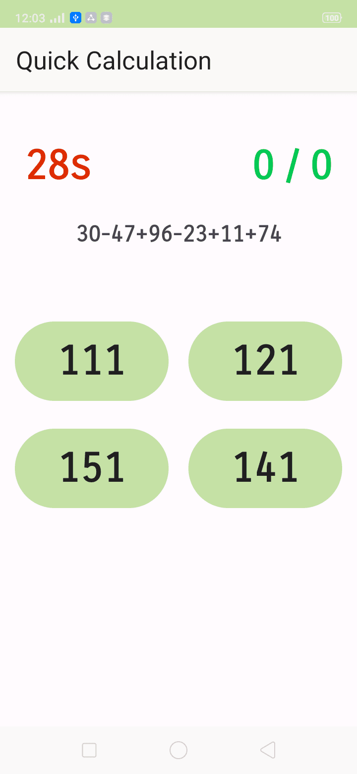 Скриншот 4 — Quick Calculation