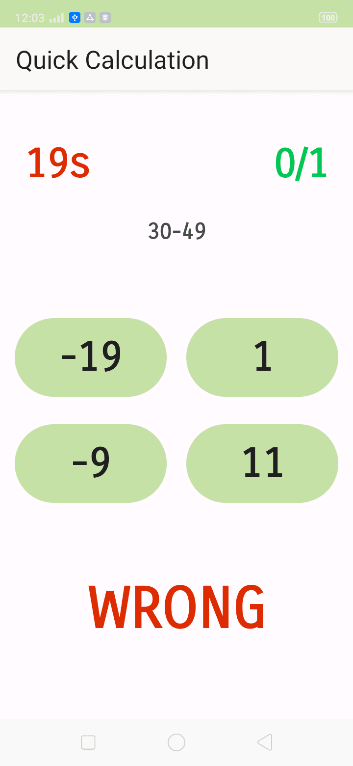Скриншот 6 — Quick Calculation